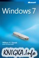 Windows 7 Administrator\'s Pocket Consultant