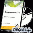 Dreamweaver CS5 Essential Training