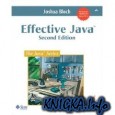 Java- книги авторства Joshua Bloch\'а и ко