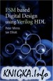 FSM-based Digital Design using Verilog HDL