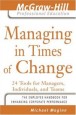 Managing in Times of Change