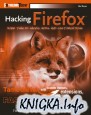 Hacking Firefox