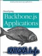 Developing Backbone.js Applications