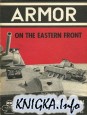 Armour On the Eastern Front