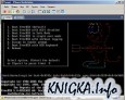 Установка виртуальной машины FreeBSD в VMware (обучающее видео)