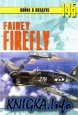 Война в воздухе №145. Fairey Firefly