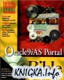Oracle 9i AS Portal Bible