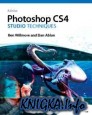 Методы работы в Adobe Photoshop CS4
