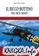 Il Ricco Bottino / The Rich Booty (Aero Fan Speciale n. 2)