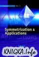 Symmetrization And Applications