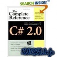 C# 2.0: The Complete Reference, Second Edition