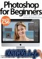 Photoshop for Beginners Second Revised Edition
