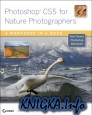 Photoshop CS5 for Nature Photographers