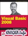 Visual Basic 2008 Programmer\'s Reference