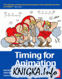 Timing for Animation, Second Edition