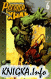 Ultimate Wolverine vs Hulk #06