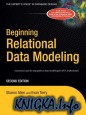 Beginning Relational Data Modeling
