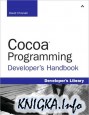 Cocoa Programming Developer\'s Handbook
