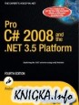 Andrew Troelsen - Pro C# 2008 and the .NET 3.5 Platform