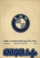 BMW Flugmotoren - Nachrichten. Jahrgang 2. Heft 5. September - Oktober 1930