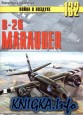 Война в воздухе №132. B-26 Marauder