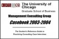 GBS Chicago University - Бизнес кейсы университета Чикаго