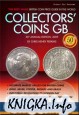 Collectors Coins Great Britain 2009. 36th Edition