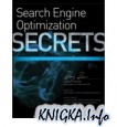 Search Engine Optimization Secrets