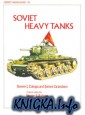 Vanguard 24: Soviet Heavy Tanks