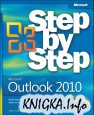 Microsoft Outlook 2010 Step by Step