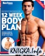 12 Week Body Plan