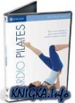 Cardio Pilates [2004 г., Пилатес / Pilates, DVDRip]