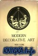 Modern decorative art
