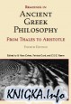 Readings in Ancient Greek Philosophy: from Thales to Aristotle