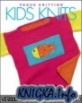 Kids knits