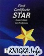 First Certificate STAR
