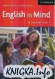 English in mind Student\'s book 1