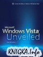 Windows Vista Unveiled