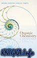 Organic Chemistry (7th ed.)