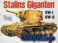 Das Waffen-Arsenal Band 41: Stalins Giganten KW-I, KW-II
