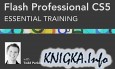 Flash Professional CS5 Essential Training