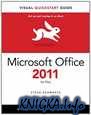 Microsoft Office 2011 for Mac: Visual QuickStart (Visual QuickStart Guide)