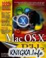Mac OS X Bible, Panther Edition