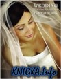 Wedding Photographer\'s Handbook