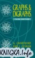 Graphs and Digraphs, Third Edition