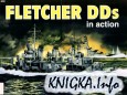 Эсминцы класса Fletcher  в бою