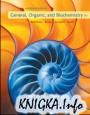 Introduction to General, Organic, and Biochemistry (9th ed.)