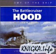 Battlecruiser Hood