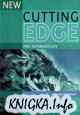 New Cutting Edge. Pre-intermediate (Student\'s book)