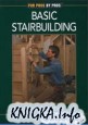 BASIC STAIRBUILDING
